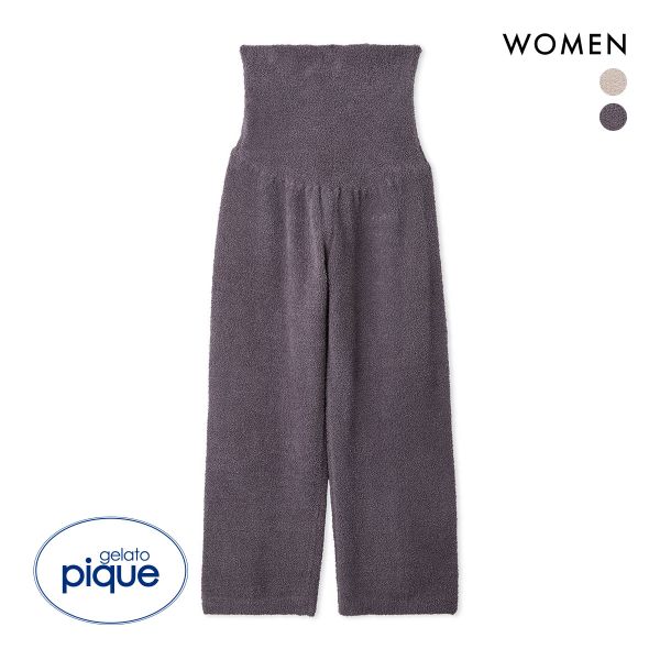 ジェラートピケ gelato pique レディース べビモコマタニティ ロングパンツ ジェラピケ パジャマ ルームウェア
