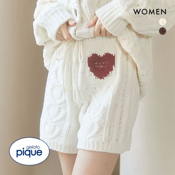 30%OFF ジェラートピケ レディース バレンタイン ハートアランショートパンツ ジェラピケ パジャマ ルームウェア Valentine gelato pique 30%OFF ジェラートピケ レディース バレンタイン ハートアランショートパンツ ジェラピケ パジャマ ルームウェア Valentine gelato pique