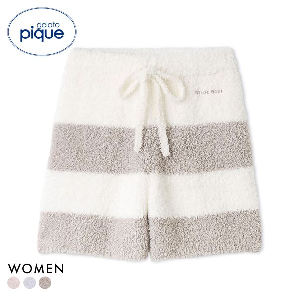 ジェラートピケ レディース ジェラート2ボーダーショートパンツ ジェラピケ gelato pique