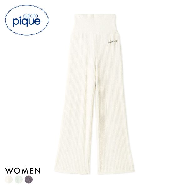 ジェラートピケ レディース 調温スムーズィーロングパンツ ジェラピケ パジャマ ルームウェア gelato pique