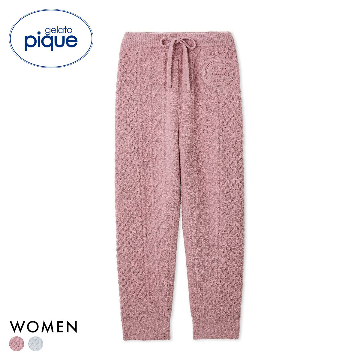 ジェラートピケ レディース Valentine アランロングパンツ ジェラピケ パジャマ ルームウェア gelato pique バレンタイン