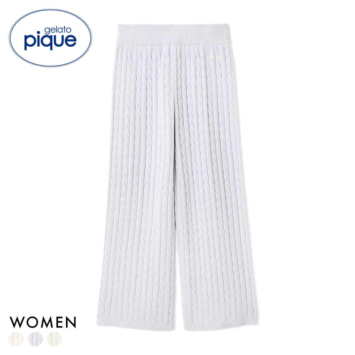 ジェラートピケ レディース エアリーモコアランロングパンツ ジェラピケ パジャマ ルームウェア gelato pique(BU-ブルー-Free)