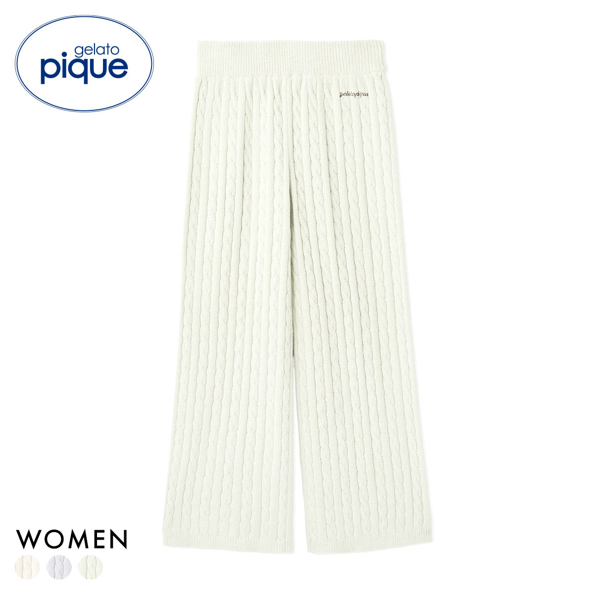 ジェラートピケ レディース エアリーモコアランロングパンツ ジェラピケ パジャマ ルームウェア gelato pique(MI-ミント-Free)