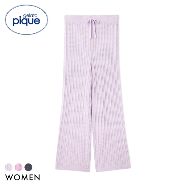 ジェラートピケ レディース スムーズィーliteアランロングパンツ ジェラピケ パジャマ ルームウェア gelato pique