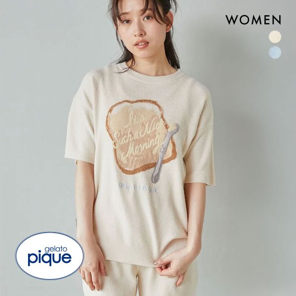 ジェラートピケ レディース モーニングジャガードプルオーバー ジェラピケ パジャマ ルームウェア gelato pique