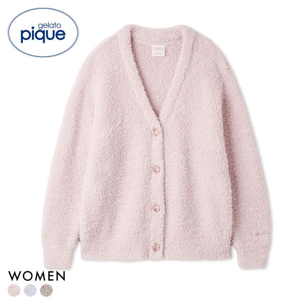 ジェラートピケ レディース ジェラートカーディガン ジェラピケ パジャマ ルームウェア gelato pique