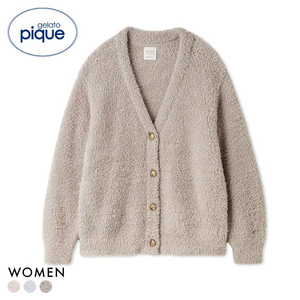 ジェラートピケ レディース ジェラートカーディガン ジェラピケ パジャマ ルームウェア gelato pique