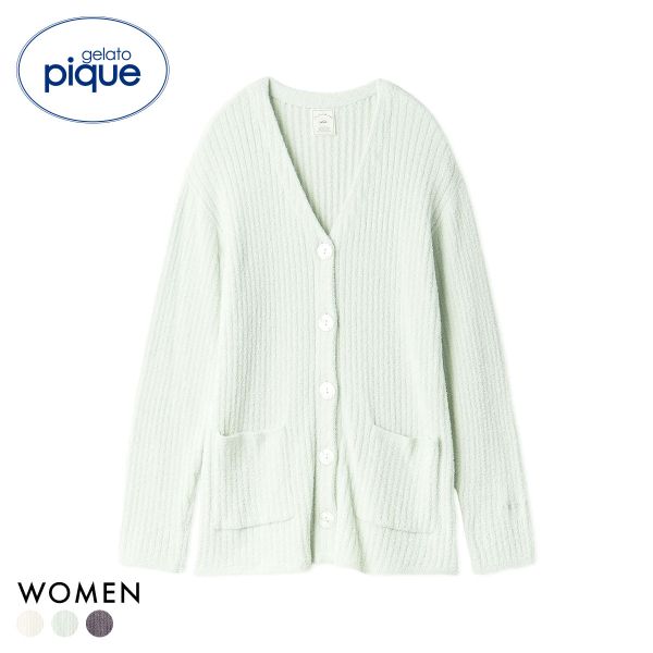 ジェラートピケ レディース 調温スムーズィ―カーディガン ジェラピケ パジャマ ルームウェア gelato pique