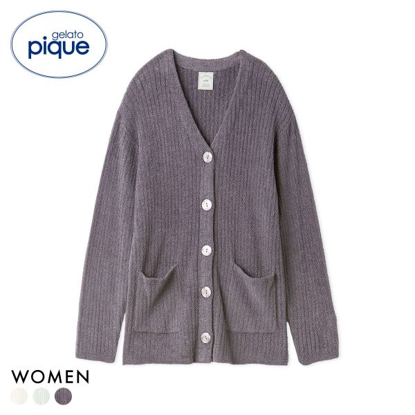 ジェラートピケ レディース 調温スムーズィ―カーディガン ジェラピケ パジャマ ルームウェア gelato pique