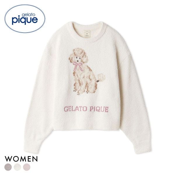 ジェラートピケ レディース プードルジャガードプルオーバー ジェラピケ パジャマ ルームウェア gelato pique