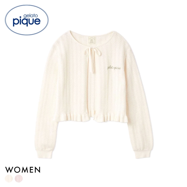 ジェラートピケ レディース エアリーモコ柄編みカーディガン ジェラピケ パジャマ ルームウェア gelato pique