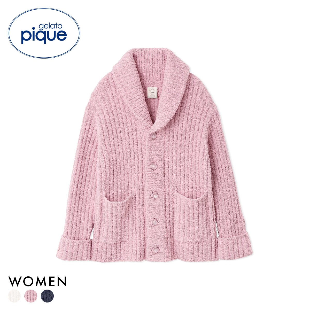 ジェラートピケ レディース パウダーリブショールカーディガン