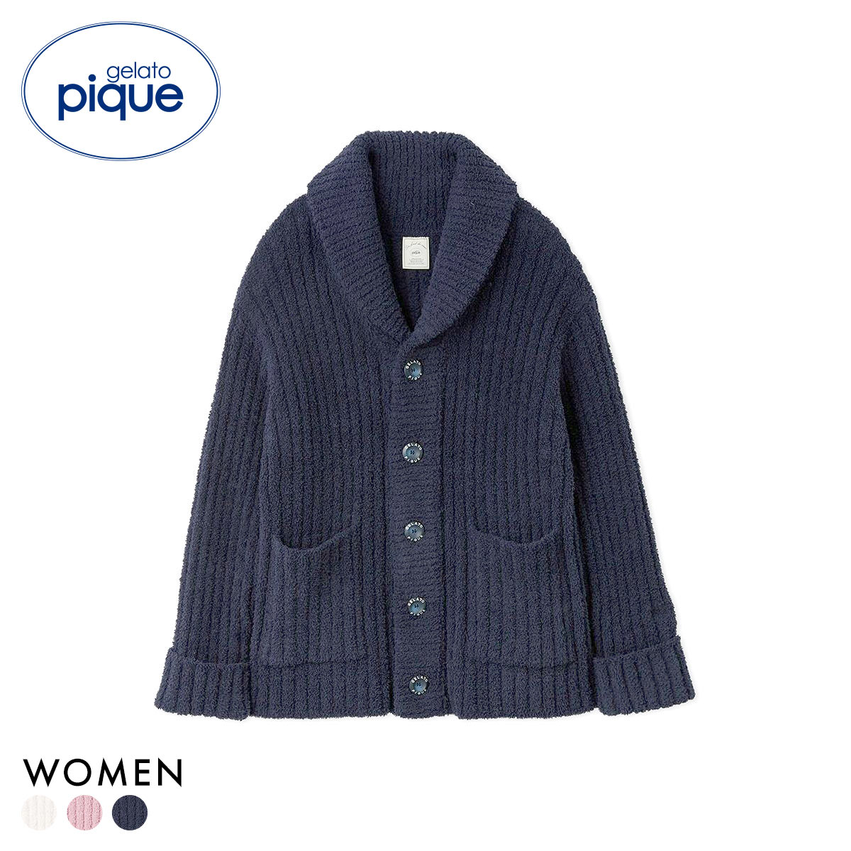 ジェラートピケ レディース パウダーリブショールカーディガン