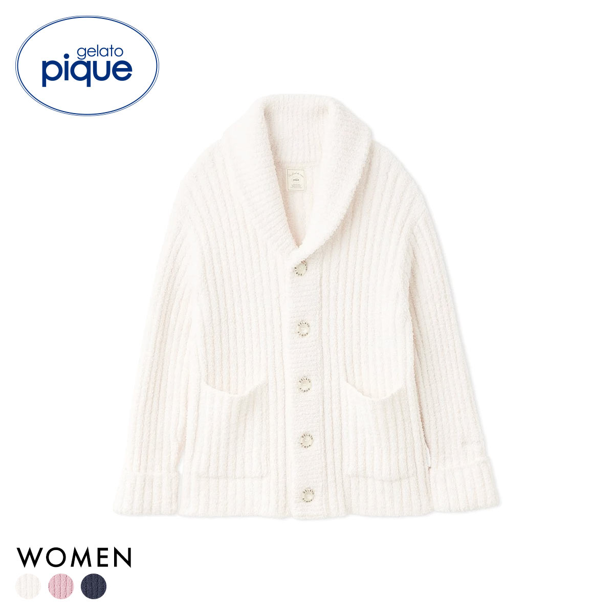 ジェラートピケ レディース パウダーリブショールカーディガン