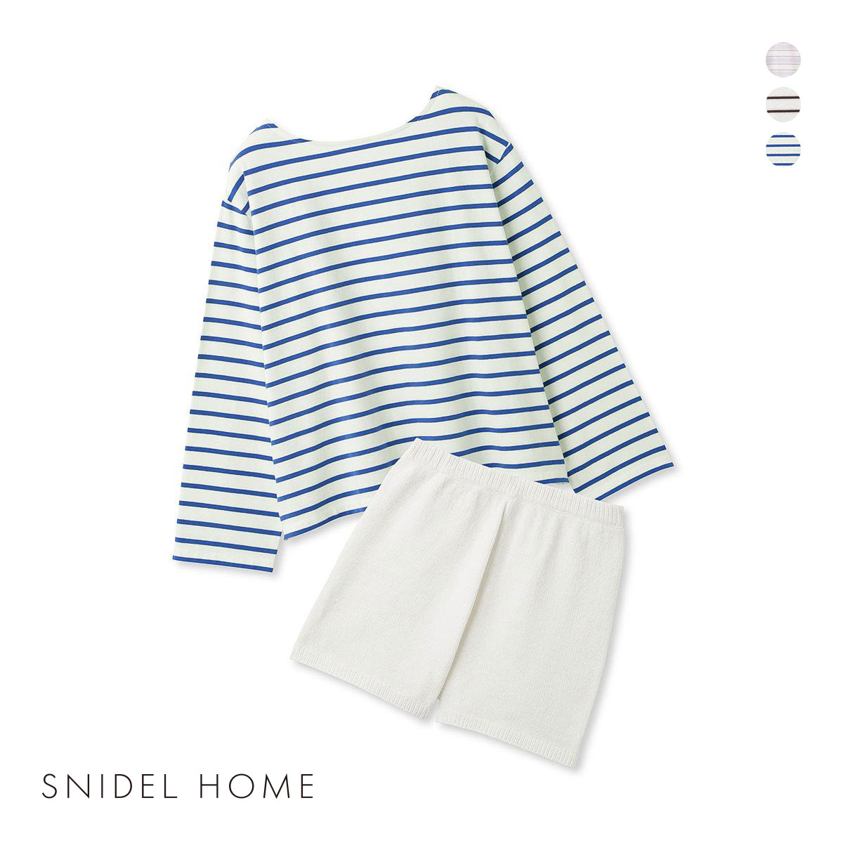 パジャマ　スナイデルホーム　上下　新品 SNIDEL HOME パジャマ ルームウェア 「接触冷感」カット
