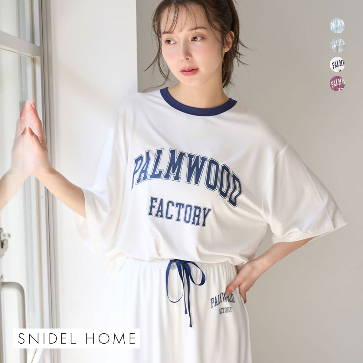 SNIDEL HOME フローラルパジャマセット ONLINE限定】カップインフラワーカットワンピース（ルームウェア