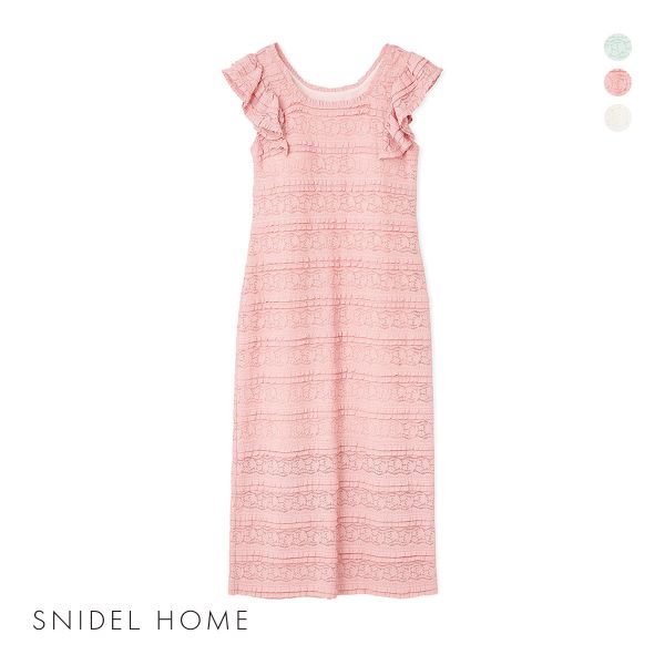 スナイデルホーム カットレースワンピース パジャマ ルームウェア SNIDEL HOME