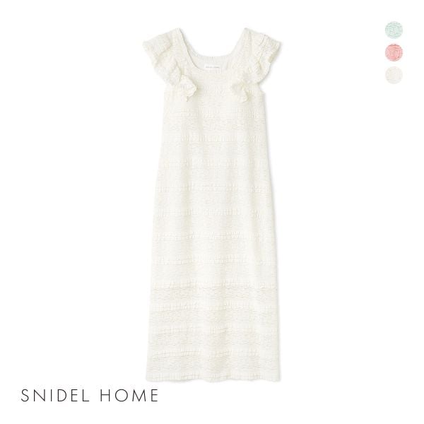 スナイデルホーム カットレースワンピース パジャマ ルームウェア SNIDEL HOME