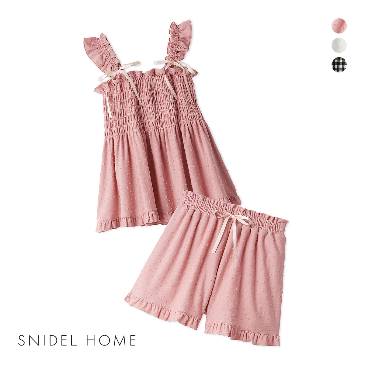 【ゆーきゃん。】スナイデルホーム　ルームウェア SNIDEL HOME スナイデルホーム シャーリングカットセットアップ パジャマ
