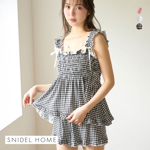 スナイデルホーム シャーリングカットセットアップ パジャマ ルームウェア SNIDEL HOME スナイデルホーム シャーリングカットセットアップ パジャマ ルームウェア SNIDEL HOME