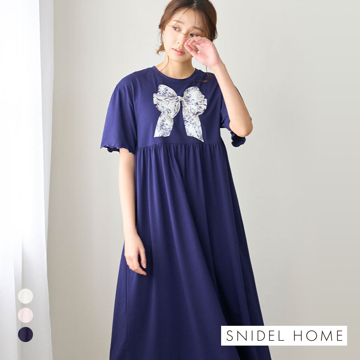 スナイデルホーム 5th Anniversary カットワンピース SNIDEL HOME(NV-ネイビー-Free)
