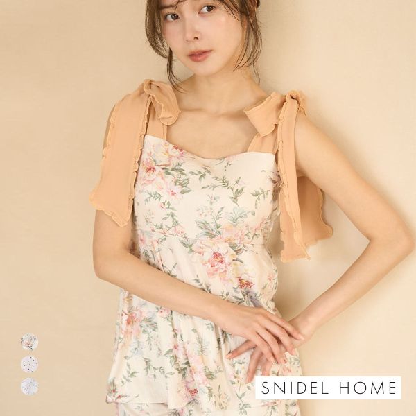 スナイデルホーム ショルダーリボンカットセットアップ 上下セット パジャマ ルームウェア SNIDEL HOME スナイデルホーム ショルダーリボンカットセットアップ 上下セット パジャマ ルームウェア SNIDEL HOME