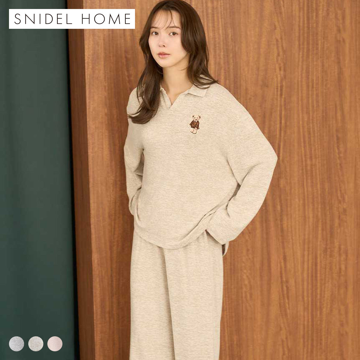 スナイデルホーム Bearポロセットアップ SNIDEL HOME(BE-ベージュ-Free)