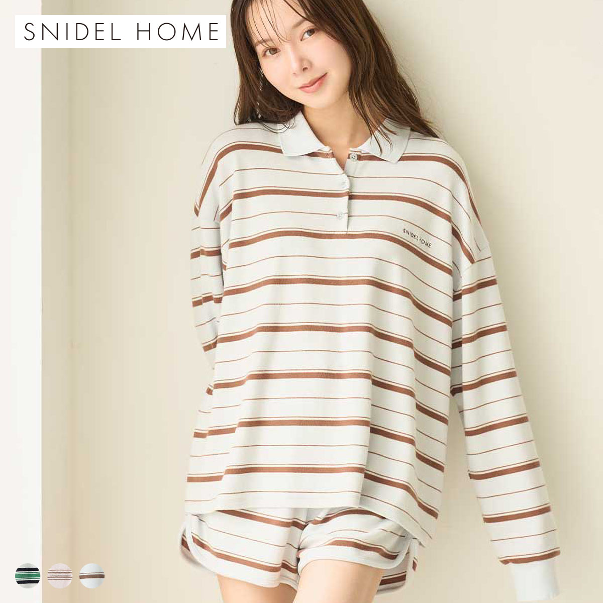 スナイデルホーム ボーダーポロセットアップ SNIDEL HOME(SX-サックス-Free)