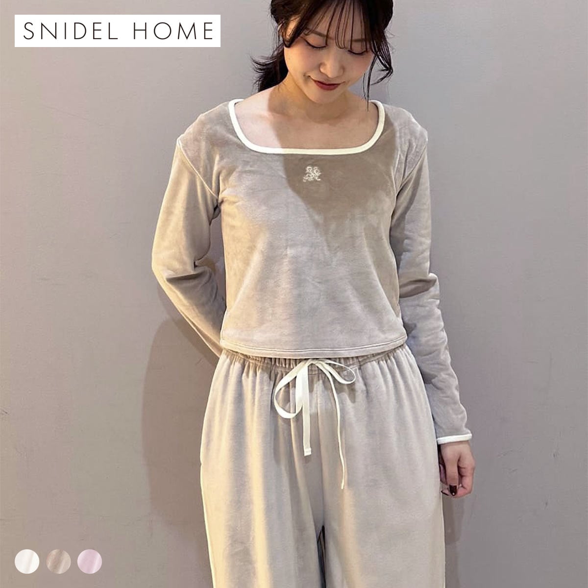 スナイデルホーム フリースセットアップ パジャマ ルームウェア SNIDEL HOME(BE-ベージュ-Free)
