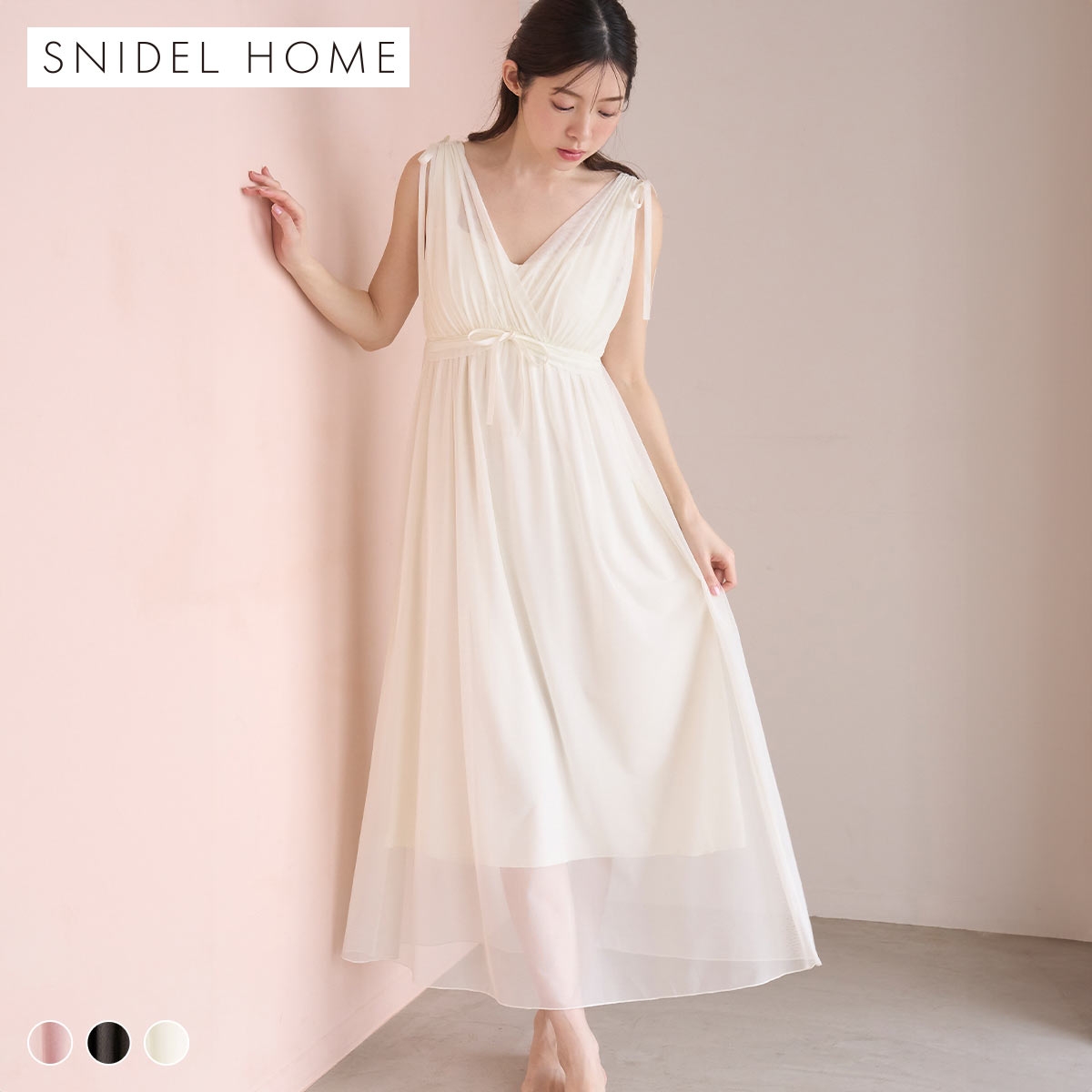 スナイデルホーム ナイトブラ付きチュールカットソーワンピース カップイン カップ付き パジャマ ルームウェア SNIDEL HOME(IV-アイボリー-Free)