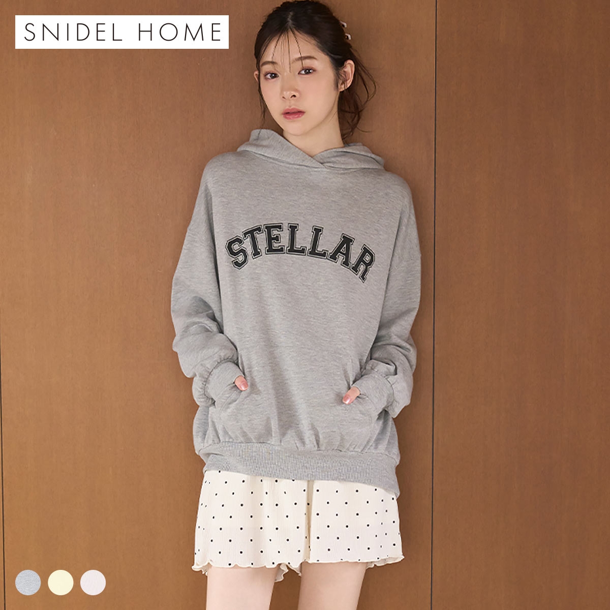 スナイデルホーム スウェット×ショートパンツセット パジャマ ルームウェア 上下セット セットアップ SNIDEL HOME