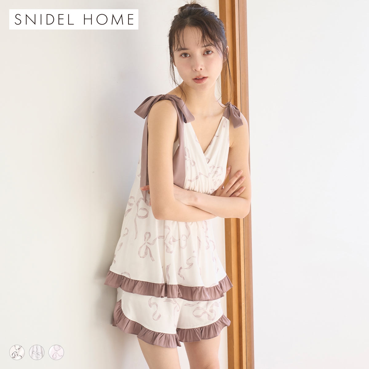 スナイデルホーム 接触冷感 カシュクールショルダーリボンセットアップ カップイン パッド付き パジャマ ルームウェア SNIDEL HOME(PI-ピンク-Free)