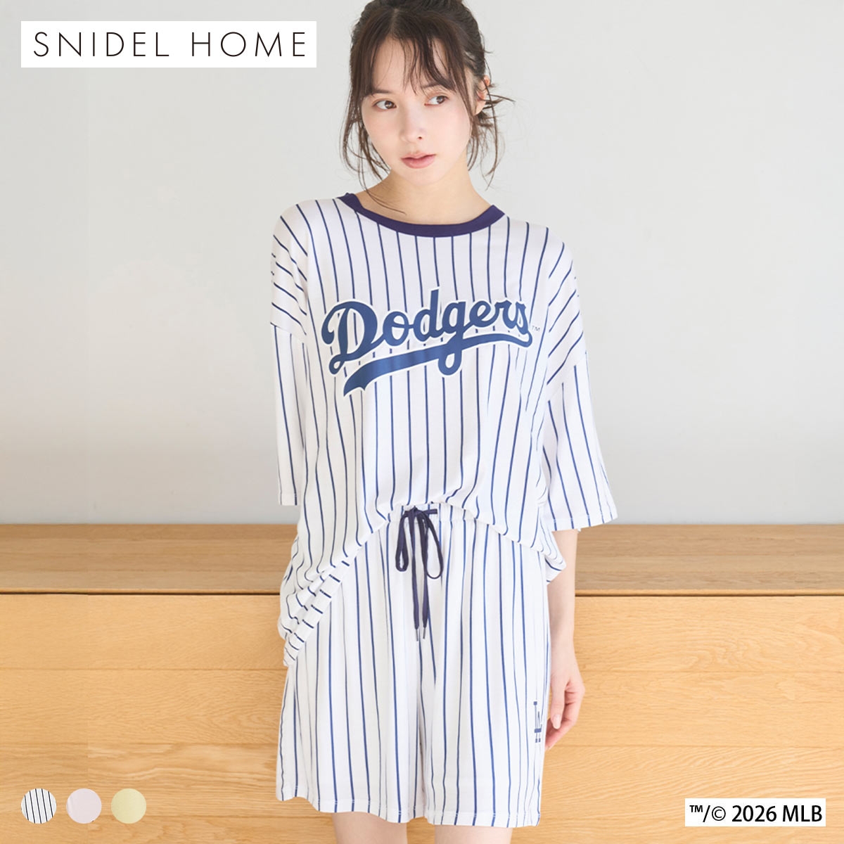 スナイデルホーム MLB Tシャツセットアップ パジャマ ルームウェア SNIDEL HOME