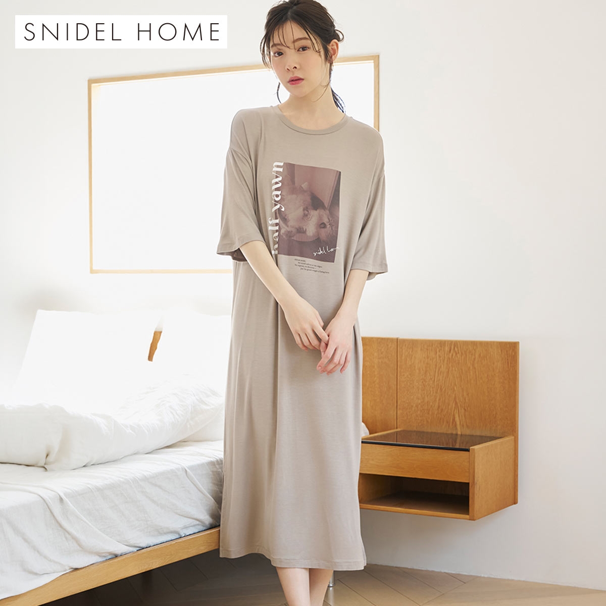 スナイデルホーム 接触冷感 ネコTシャツワンピース パジャマ ルームウェア SNIDEL HOME(MO-モカ-Free)