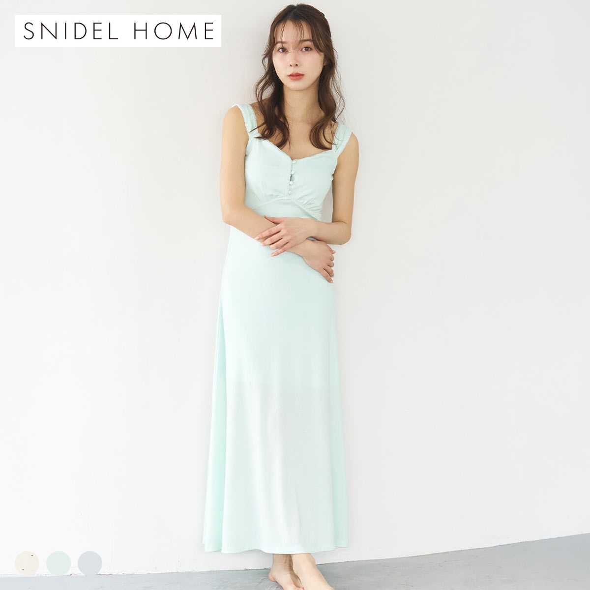 スナイデルホーム カットワンピース カップ付き パッド付き カップイン パジャマ ルームウェア SNIDEL HOME