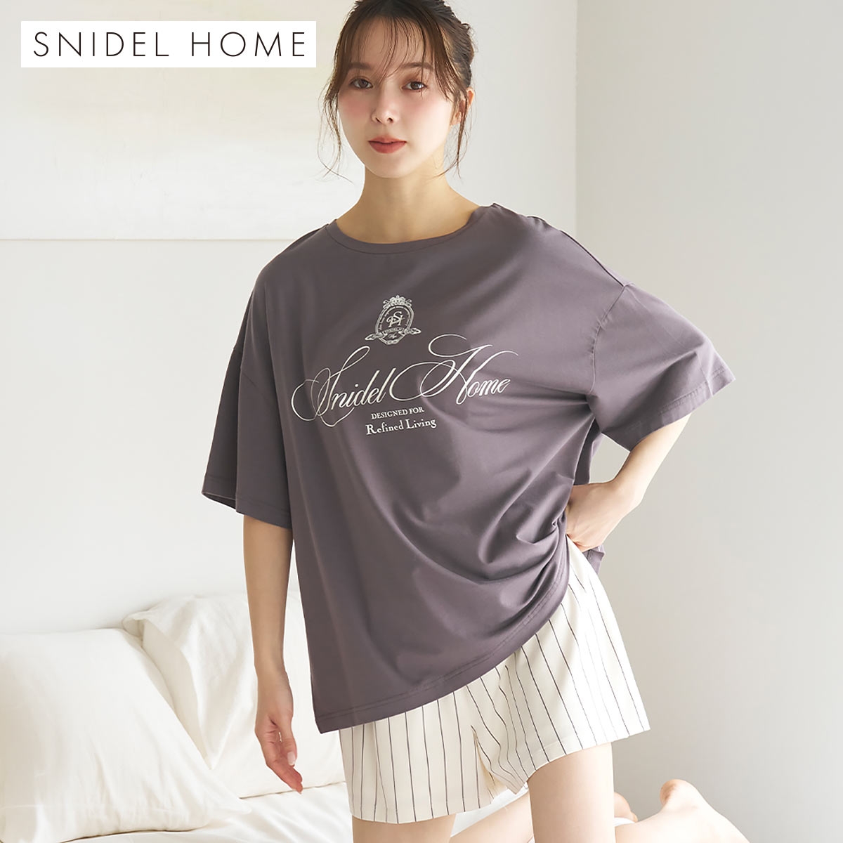 スナイデルホーム ICEDFABRIC+R エンブレムTシャツセットアップ ルームウェア パジャマ SNIDEL HOME(MO-モカ-Free)