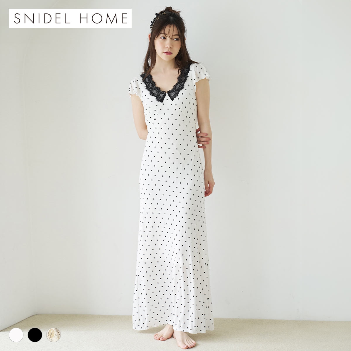 スナイデルホーム モダールテレコレースワンピース パッド付き カップイン パジャマ ルームウェア SNIDEL HOME