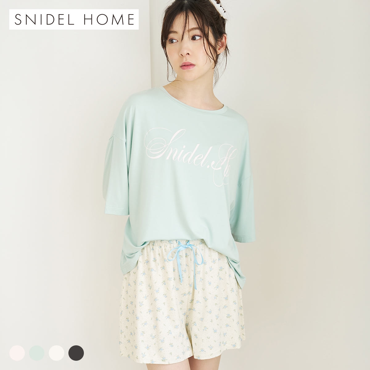 スナイデルホーム 接触冷感 Tシャツセットアップ 上下セット パジャマ ルームウェア SNIDEL HOME