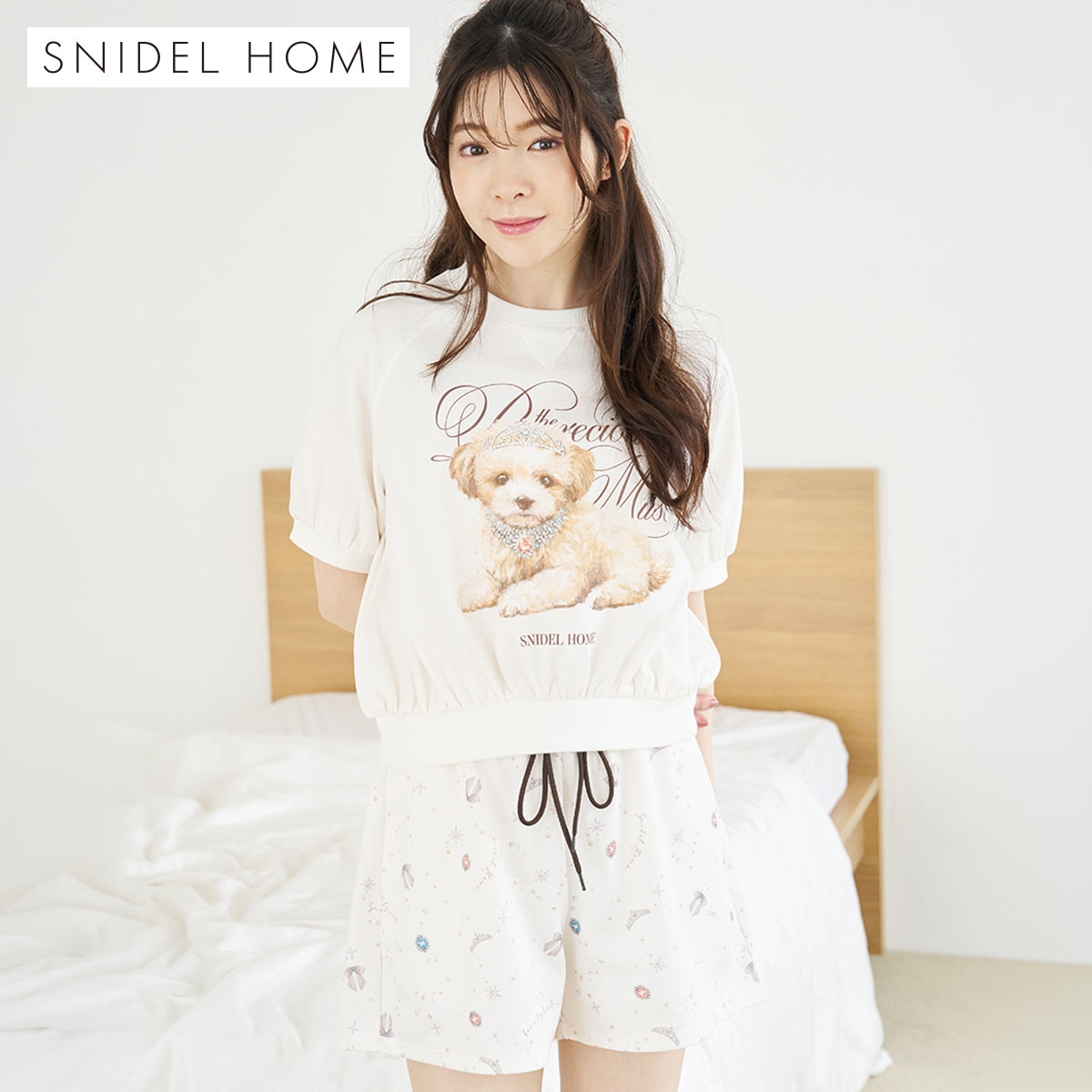 スナイデルホーム DOGスウェットセットアップ パジャマ ルームウェア SNIDEL HOME(IV-アイボリー-Free)