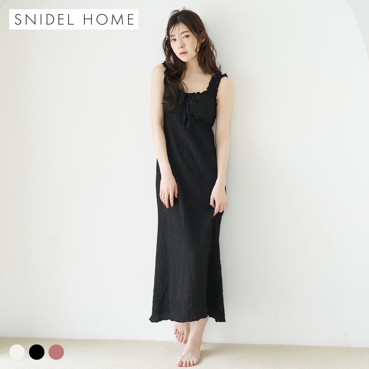 スナイデルホーム ポップコーンカットワンピース カップイン パッド付き 上下セット パジャマ ルームウェア SNIDEL HOME