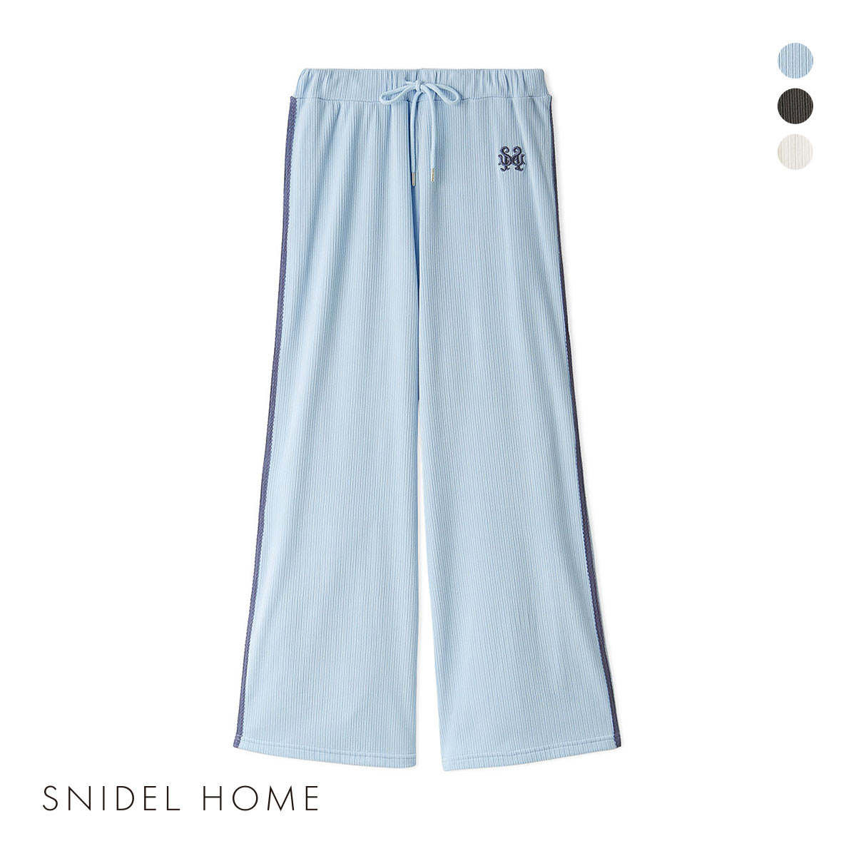 スナイデルホーム デザインカットロングパンツ SNIDEL HOME(LBU-薄ブルー-Free)