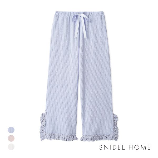 スナイデルホーム フリルレースカットロングパンツ SNIDEL HOME