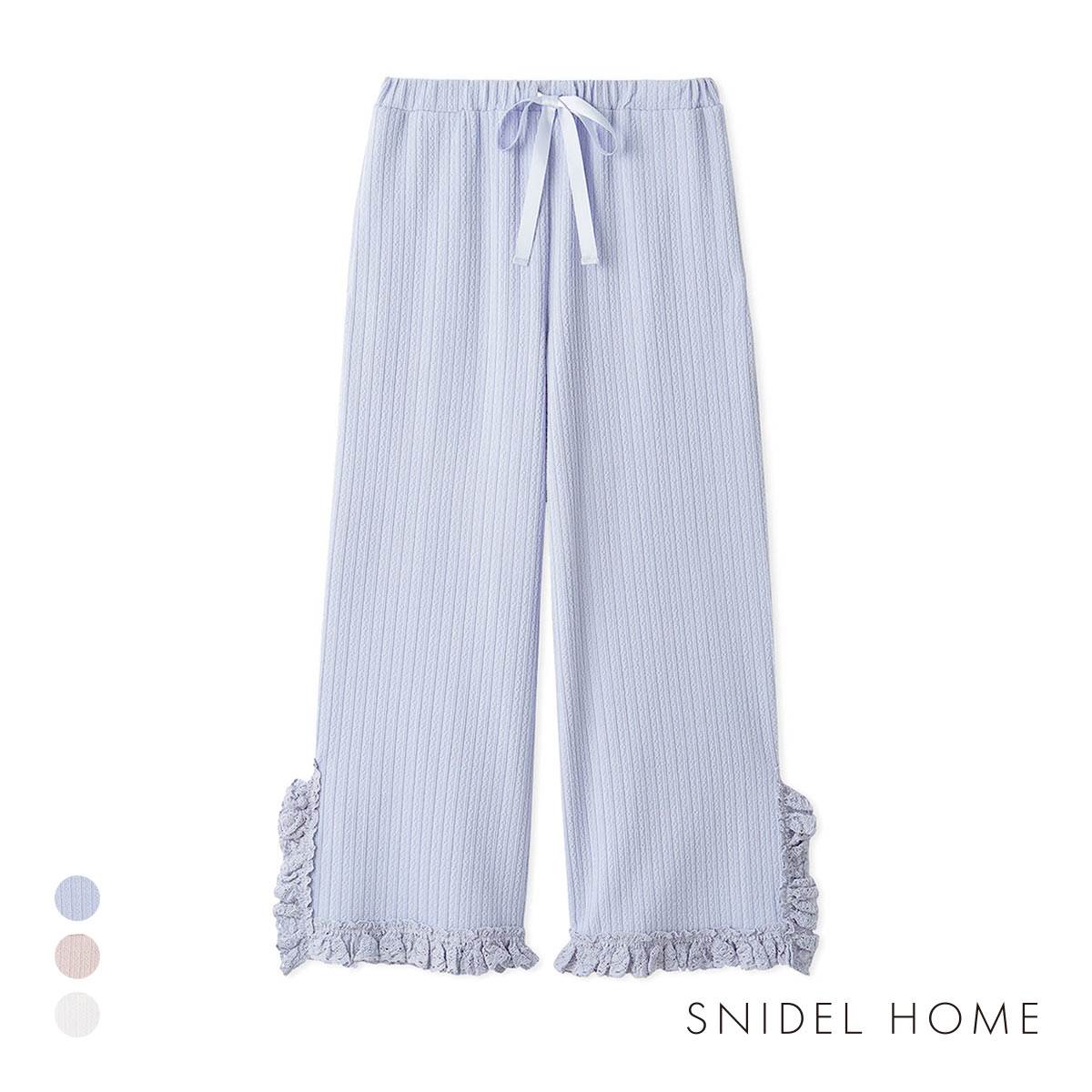 スナイデルホーム フリルレースカットロングパンツ SNIDEL HOME(SX-サックス-Free)