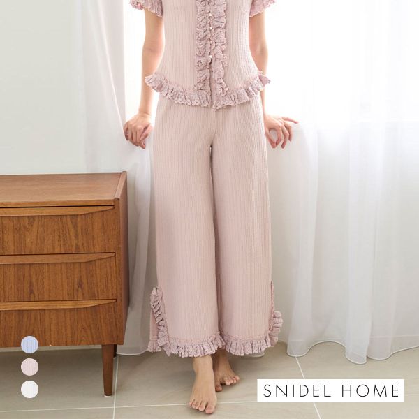 スナイデルホーム フリルレースカットロングパンツ SNIDEL HOME