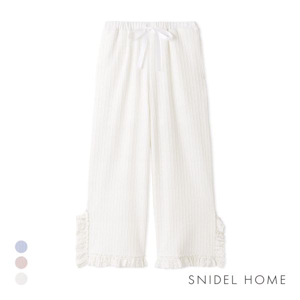 スナイデルホーム フリルレースカットロングパンツ SNIDEL HOME