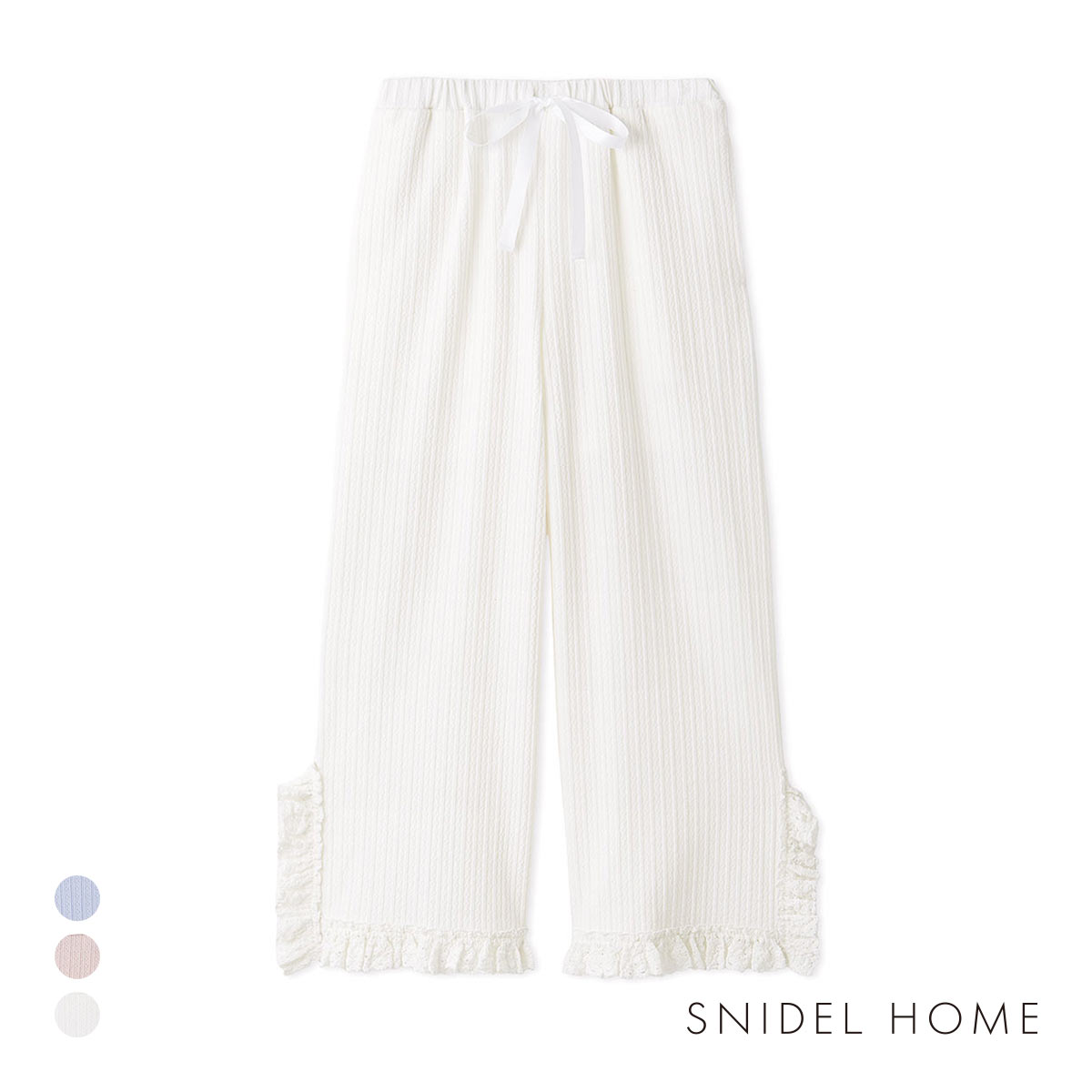 スナイデルホーム フリルレースカットロングパンツ SNIDEL HOME(WH-ホワイト-Free)
