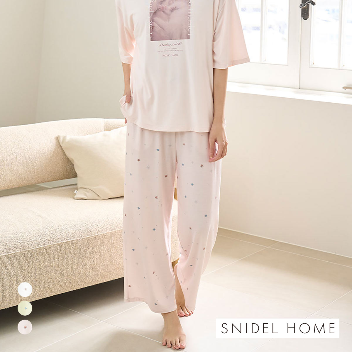 スナイデルホーム 総柄ロングパンツ 接触冷感 SNIDEL HOME