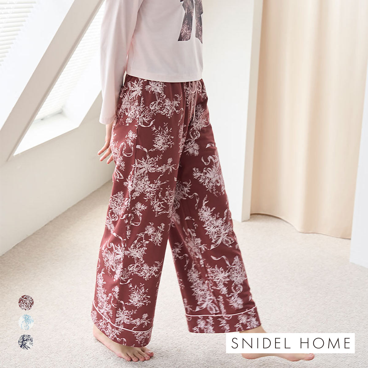 スナイデルホーム 5th Anniversary カットロングパンツ SNIDEL HOME(BUR-バーガンディ-Free)