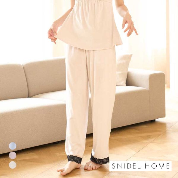 スナイデルホーム シルキーフリースロングパンツ SNIDEL HOME SilkyFleece