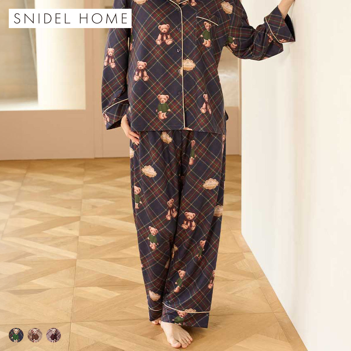 スナイデルホーム Bearロングパンツ SNIDEL HOME